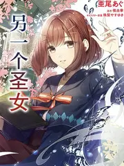 流浪地球2 缩略图